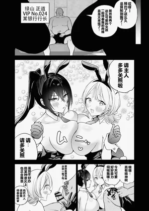 第55頁圖