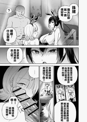 第56頁圖