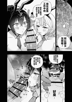 第57頁圖