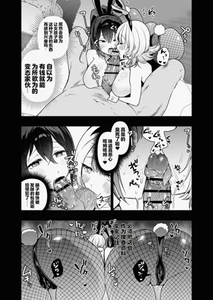 第58頁圖