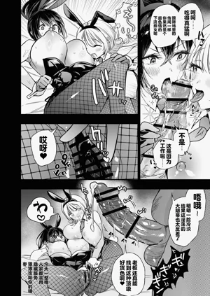 第59頁圖