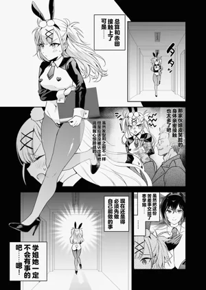 第62頁圖