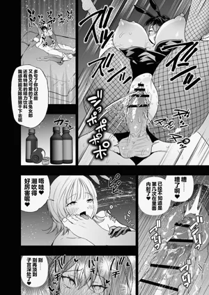 第63頁圖