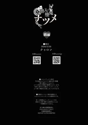 第68頁圖