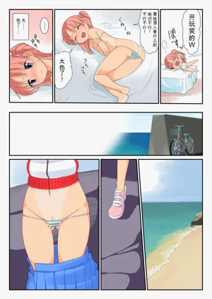 第4頁圖