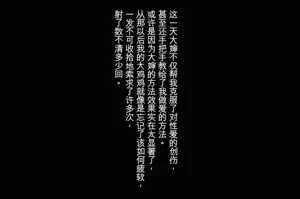 第117页图
