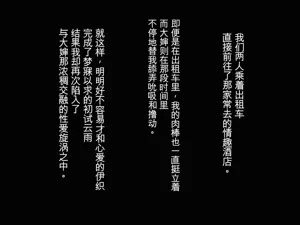 第137页图
