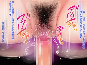 第143页图
