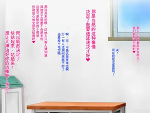 第27页图
