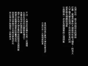 第71页图