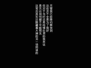 第72页图