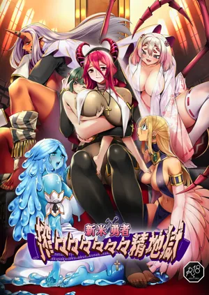 第1页图