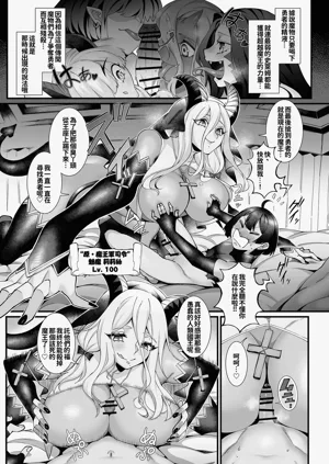 第12页图