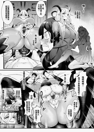 第16页图