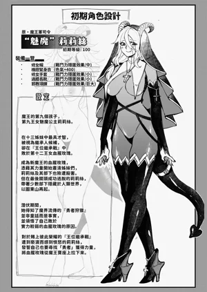 第39页图