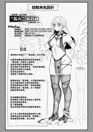 第41页图