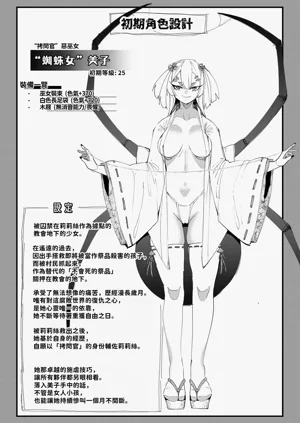 第42页图