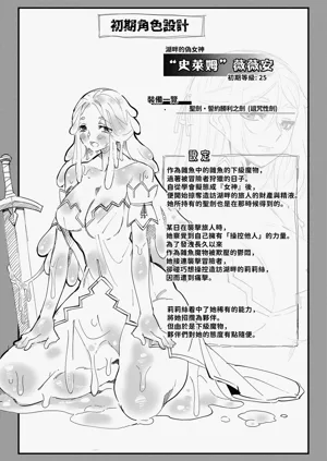 第43页图