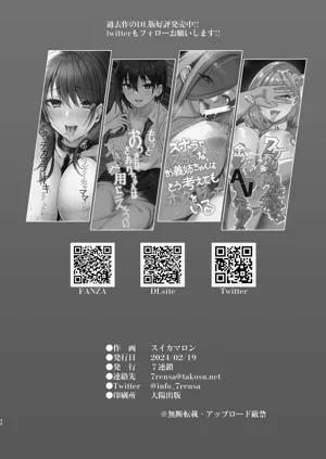 第45页图