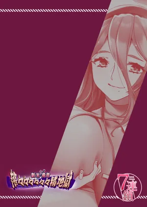 第46页图