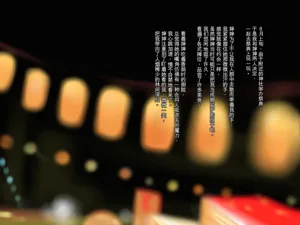 第108页图