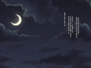 第129页图