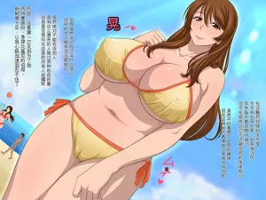 第189页图