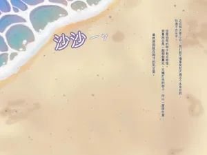 第208页图