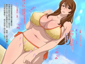 第209页图