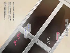 第21页图