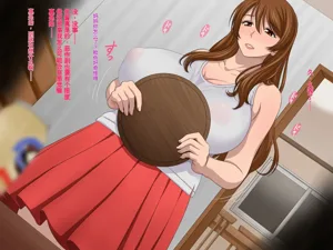 第255页图