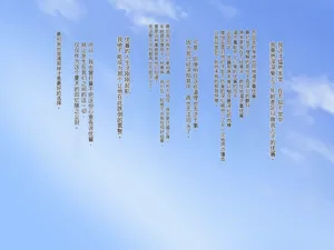 第274页图