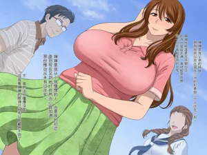 第3页图