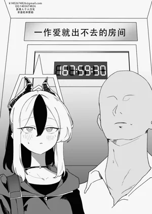 第1页图