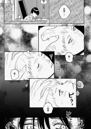 第11頁圖