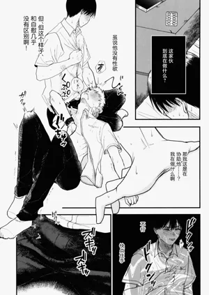 第12頁圖