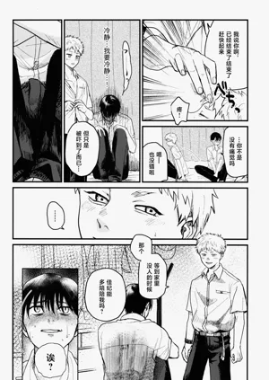 第15頁圖