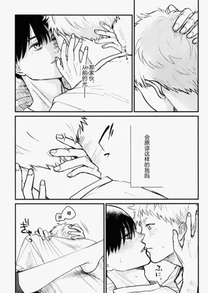 第24頁圖