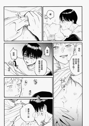 第27頁圖