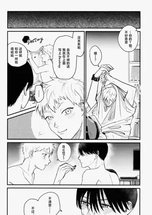 第31頁圖