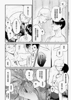 第42頁圖