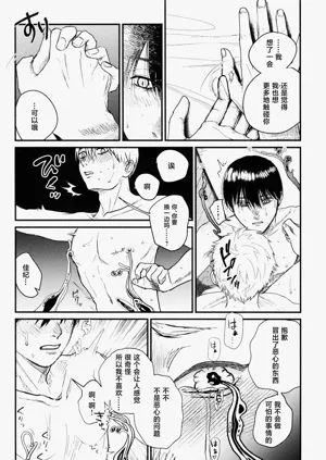 第45頁圖
