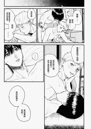 第51頁圖