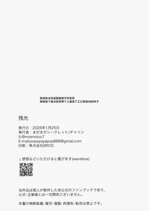 第54頁圖