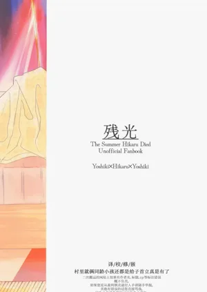 第56頁圖