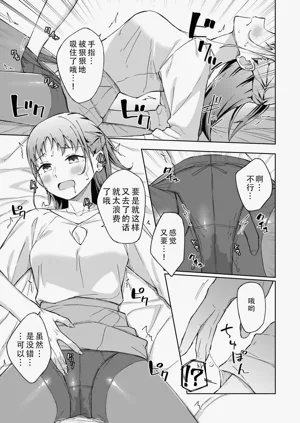 第15页图