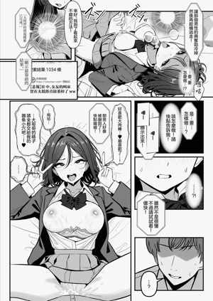 第14页图