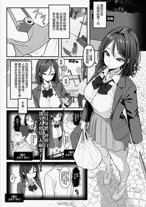 第18页图