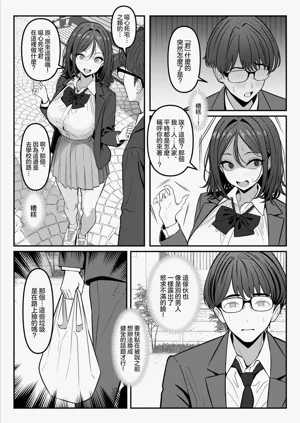第21页图
