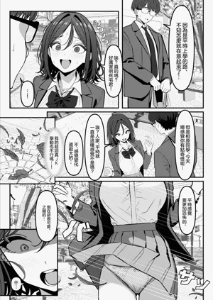 第22页图